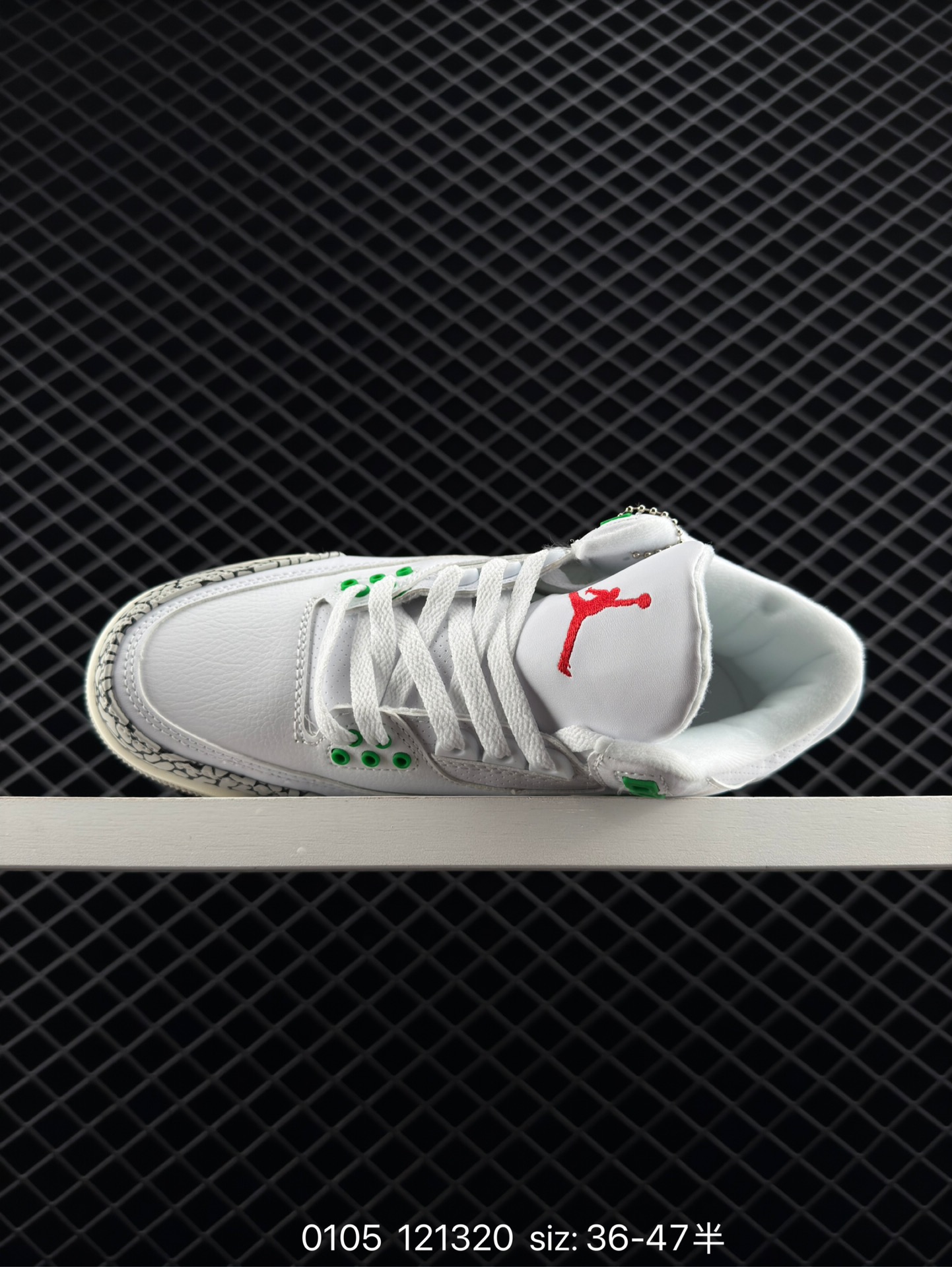 Nike Air Jordan 3 Retro SE